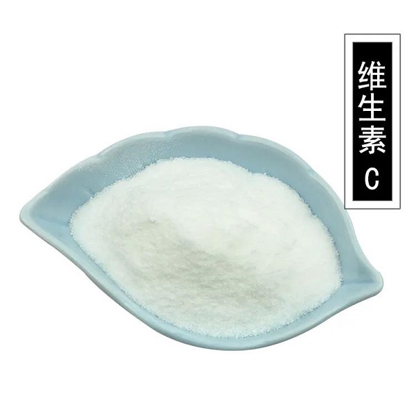 VC原粉1